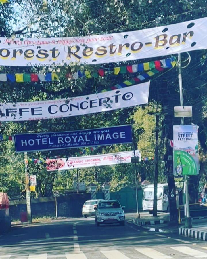Hotel Royal Image ポカラ エクステリア 写真