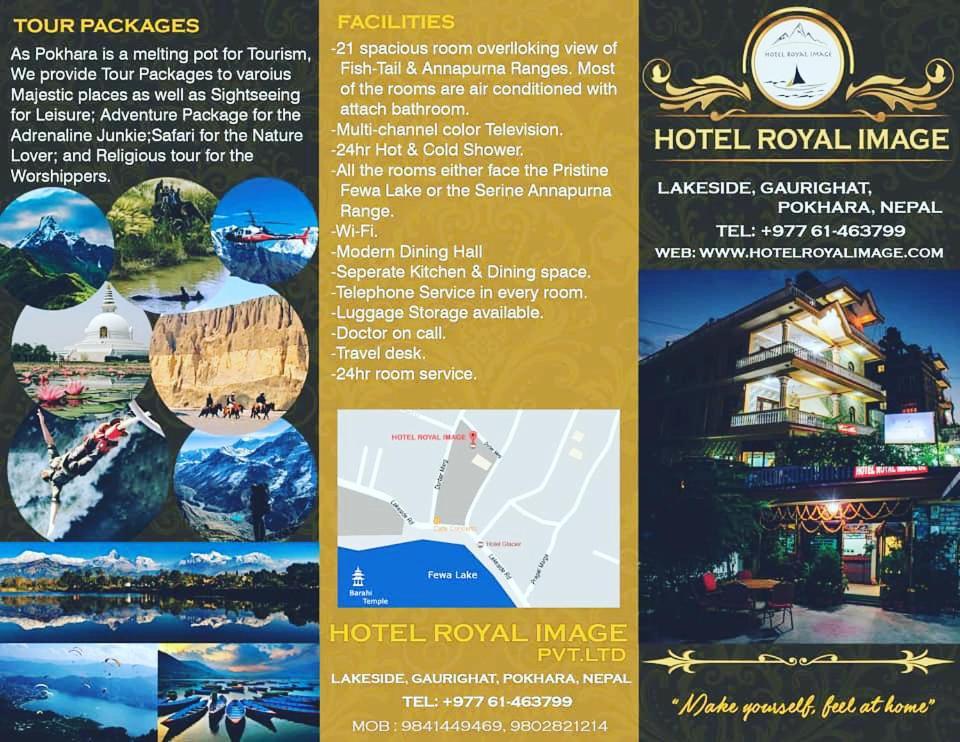 Hotel Royal Image ポカラ エクステリア 写真